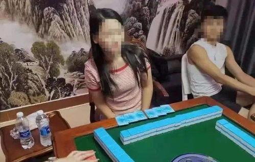 麻将桌爆料视频教程,轻松掌握麻将技巧与策略