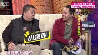 徐德亮爆料公厕事件视频,一场引发社会热议的争议事件