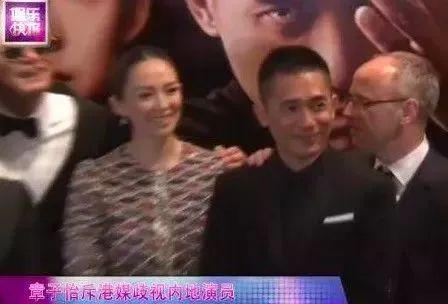 公众号当红小花最新爆料,娱乐圈幕后真相大揭秘！